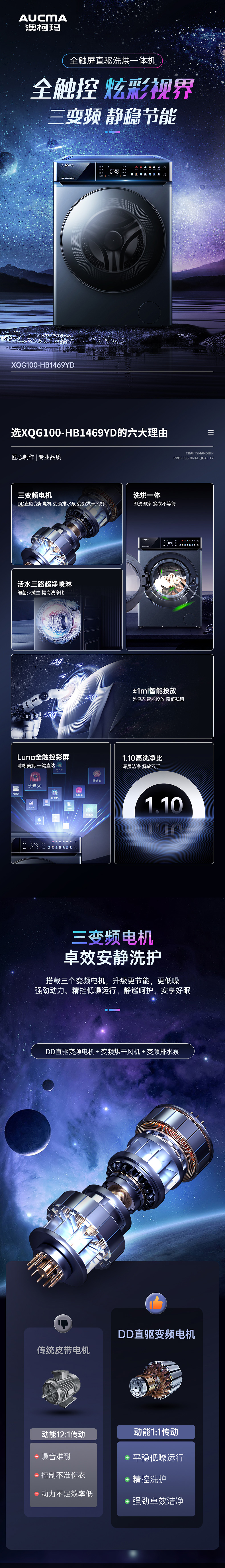未标题-2_01.jpg